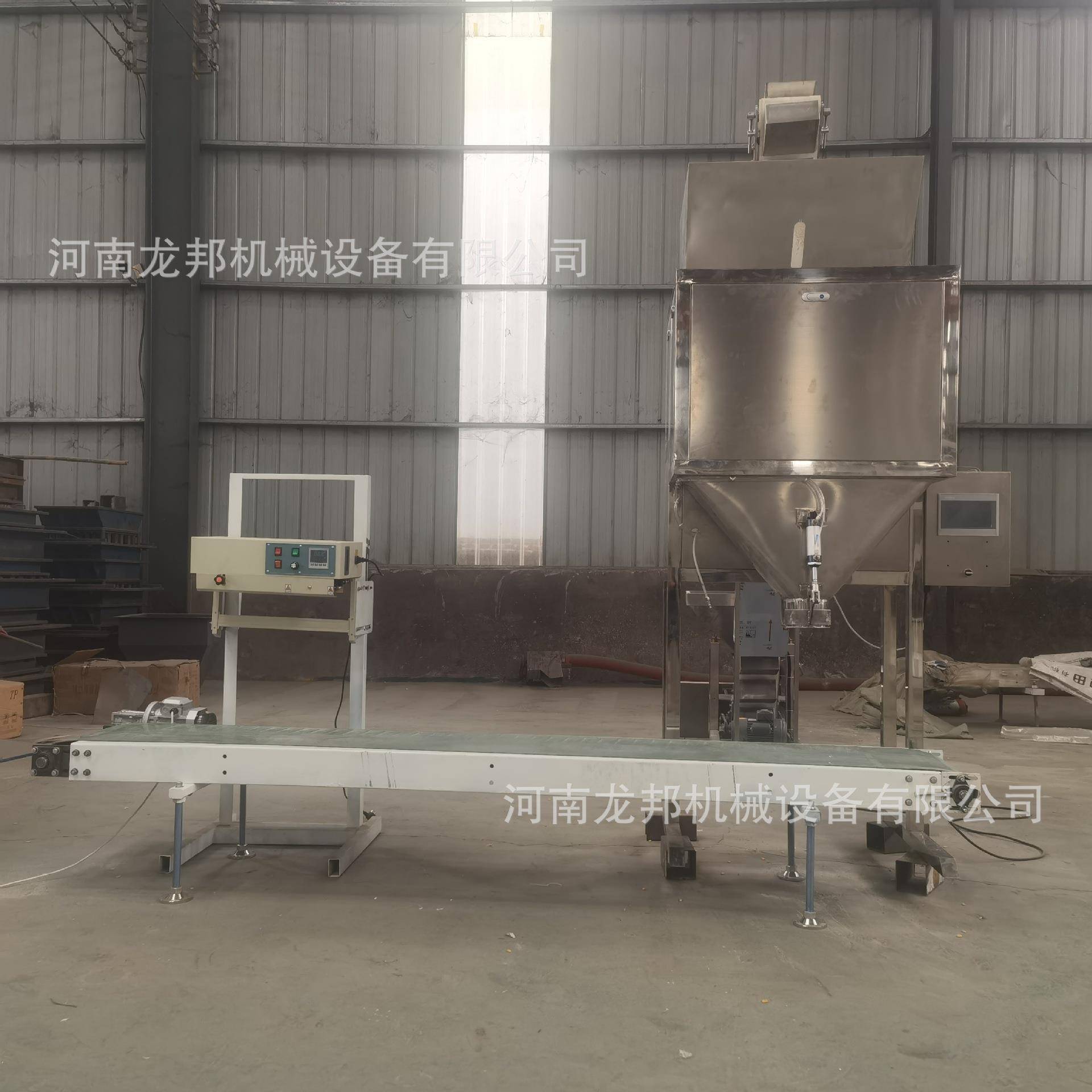 双计量饲料包装机宠物饲料装袋机狗粮猫粮猫砂打包机