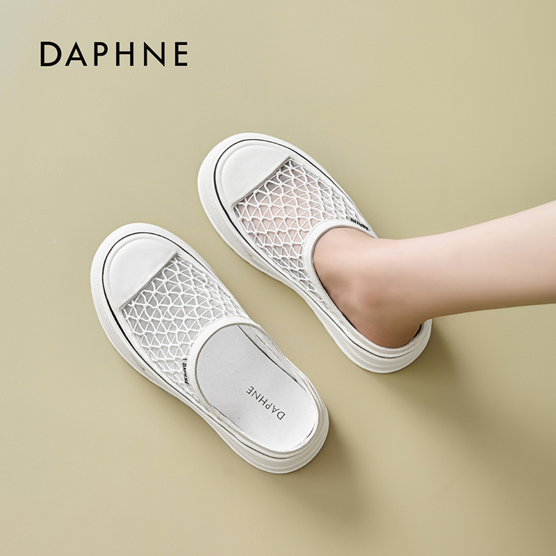 Daphne/达芙妮女鞋凉拖2025新款夏外穿时尚百搭休闲鞋镂空凉拖鞋