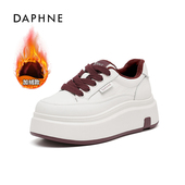 秋冬加绒厚底增高6cm韩鞋 Daphne 暖 休闲鞋 2025新款 达芙妮女鞋 板鞋