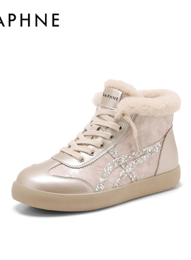 Daphne/达芙妮女鞋加绒休闲鞋2025冬季新款高帮板鞋保暖雪地靴韩