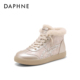 高帮板鞋 Daphne 保暖雪地靴韩 2025冬季 新款 达芙妮女鞋 加绒休闲鞋