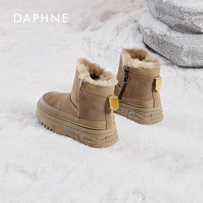 达芙妮保暖抗寒2025新款雪地靴