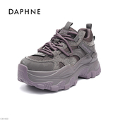 达芙妮女鞋 时尚 老爹鞋 Daphne 2025新款 秋季 水钻休闲鞋 增高7cm潮