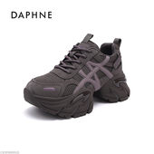 达芙妮女鞋 秋季 休闲鞋 Daphne 老爹鞋 2025新款 时尚 百搭6CM增高透气