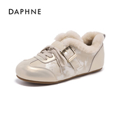 达芙妮女鞋 毛毛德训鞋 2025冬季 Daphne 加绒休闲鞋 保暖舒适软百搭