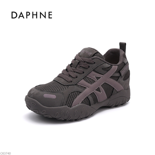 2025新款 休闲鞋 秋季 时尚 潮 Daphne 轻便软底紫色德训鞋 达芙妮女鞋