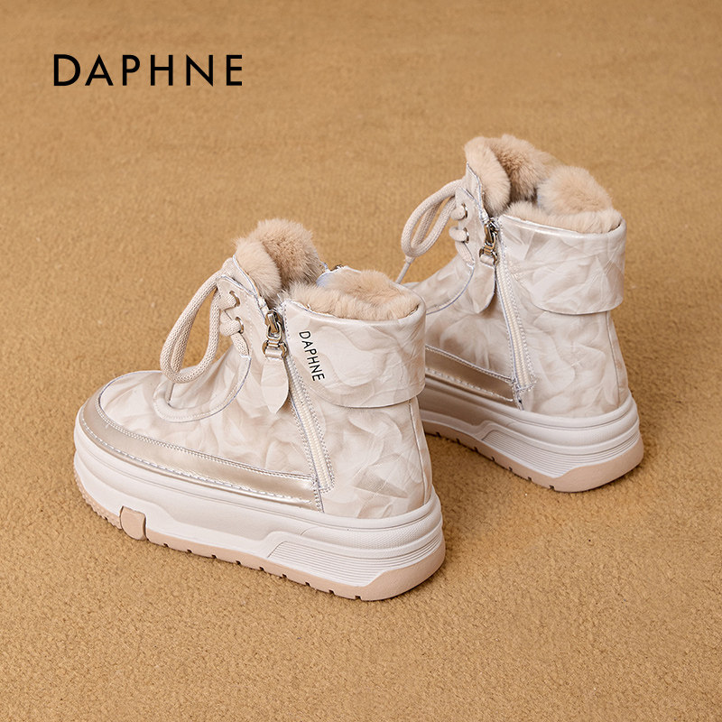 Daphne/达芙妮女鞋休闲鞋2025新款冬季加绒保暖雪地靴厚底防滑潮