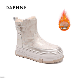 加绒保暖扣带棉鞋 雪地靴2025冬季 加厚防滑靴子 达芙妮女鞋 Daphne