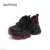 达芙妮女鞋 春秋季 休闲鞋 Daphne 老爹鞋 2025新款 时尚 百搭增高6CM