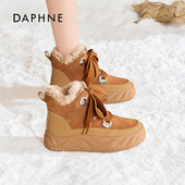 达芙妮女鞋 加绒雪地靴2025新款 冬季 Daphne 厚底保暖毛毛高帮棉鞋