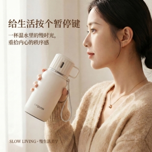 拒绝重金属！医用级316不锈钢保温杯女生高颜值大容量水杯2026新