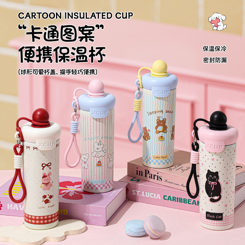 316食品级不锈钢保温杯女士高颜值2026新款卡通可爱办公水杯上学