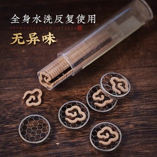 防火棉小祥云香炉无粘粉香盘香架不锈钢I香炉垫家用室内香座防火