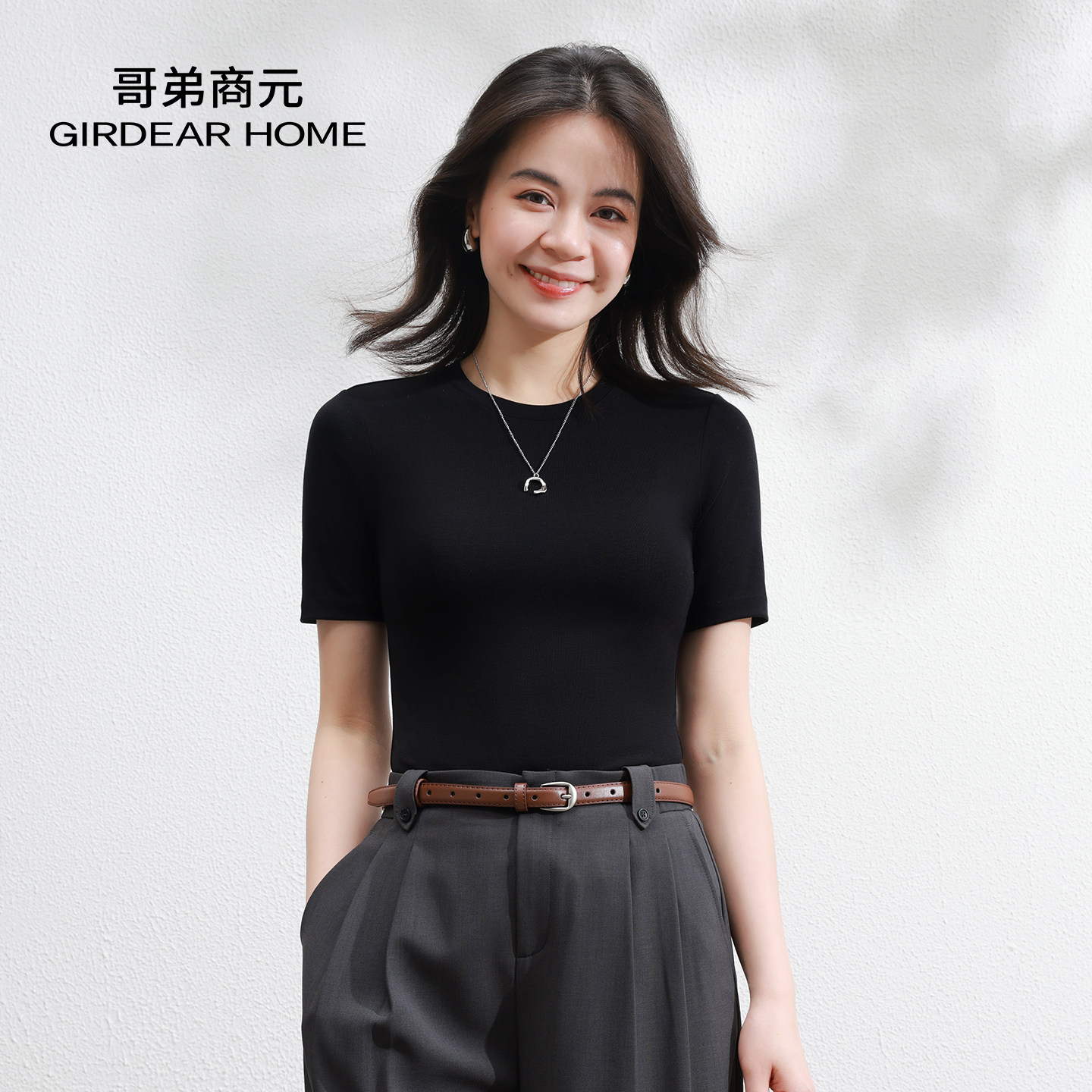 哥弟商元天丝羊毛圆领短袖修身天鹅颈打底短袖T恤女上衣休闲透气