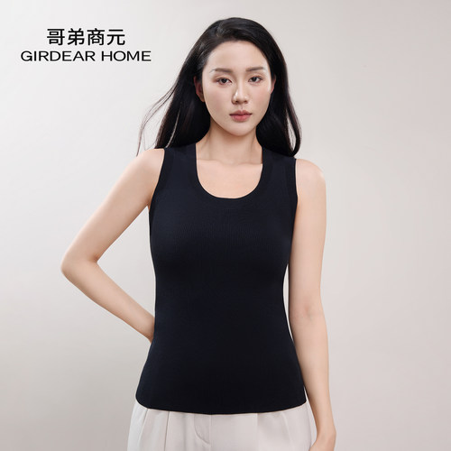 含桑蚕丝，微廓显瘦。