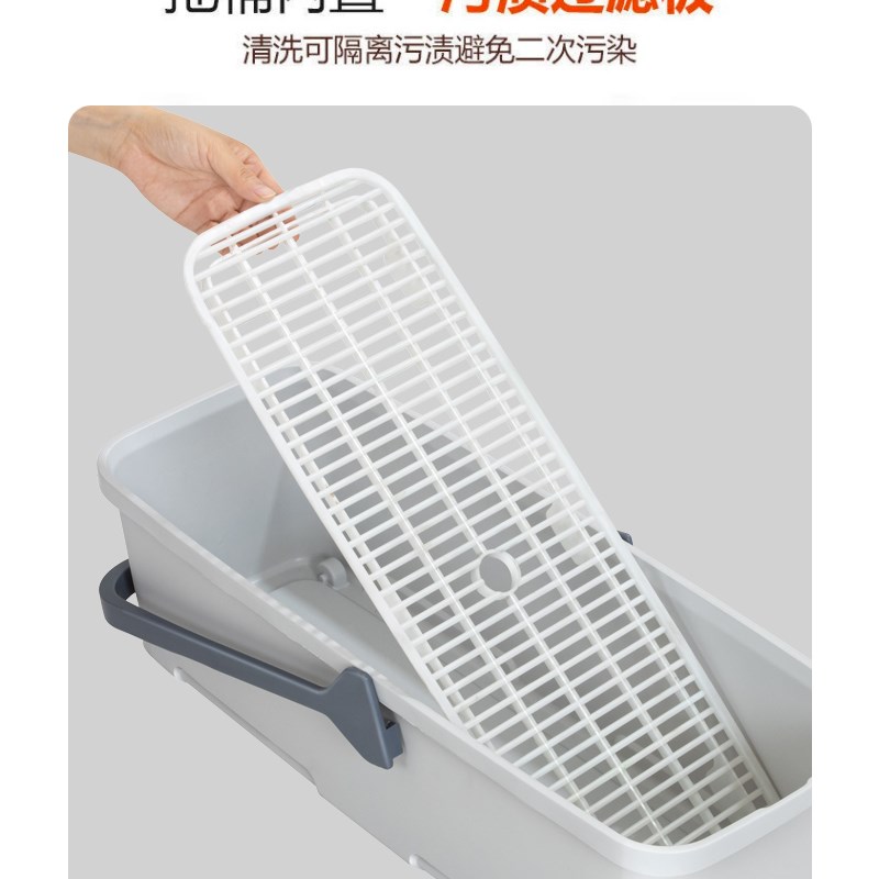 拖把桶长方形单卖加厚拖地桶家用商用70厘米公分涮洗墩布托帕桶盆