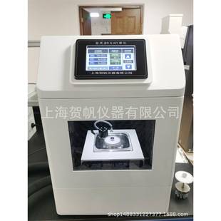 非接触超声波DNA打断仪HF-20A超声波DNA粉碎机样本测序厂家价格