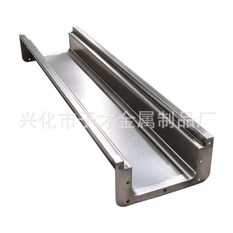 厂家直销304不锈钢u型水槽线性排水沟厨房工厂车间坡度水槽免焊接
