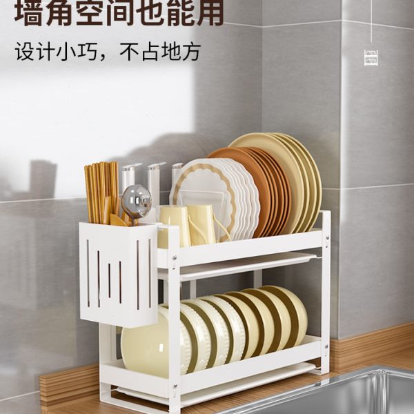 不锈钢碗架小号碗盘收纳架晾放碗筷碗碟沥水架窄多功能厨房置物架