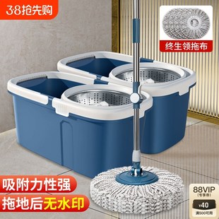 干湿两用水桶一体拖地自动脱水免手洗 旋转拖把家用一拖净2025新款