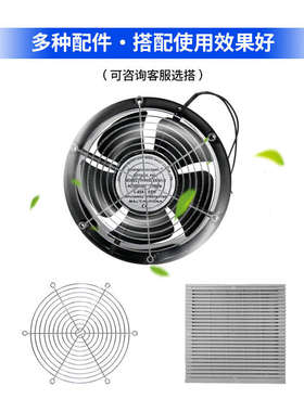 全新 22060 22cm 110V/220V/380V 圆形轴流风机 FP-20060EX-S1-B