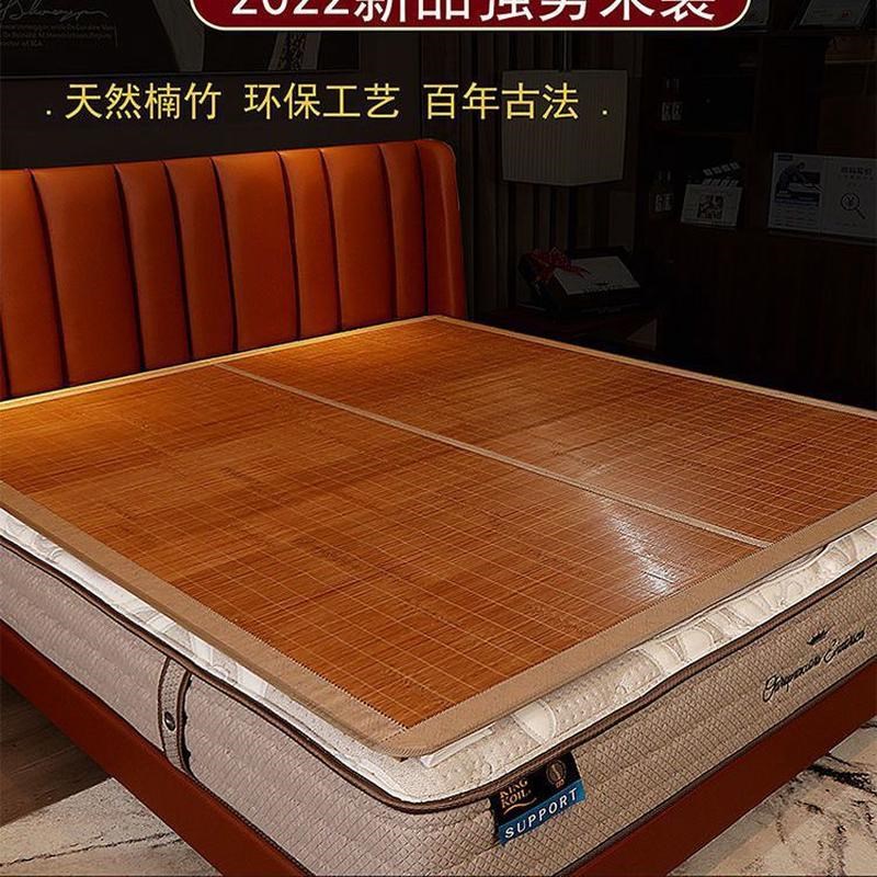 凉席竹席单人g学生宿舍夏天0.9米宿舍床单床高低高档