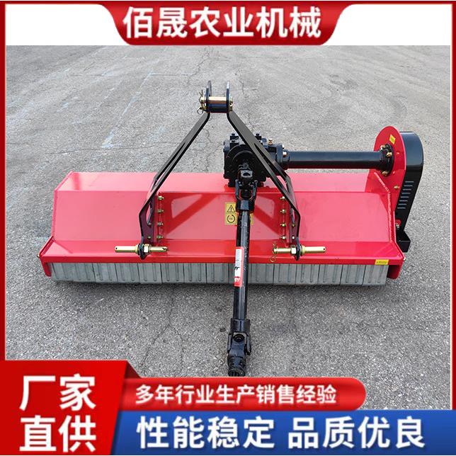 锤爪粉碎还田机液压翻转打草机果园杂草粉碎机