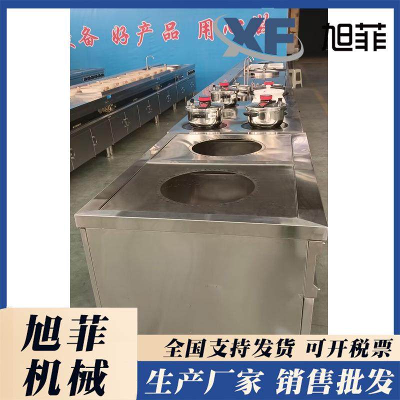 西式明档快餐包子铺粥铺厨房设备一站式采购