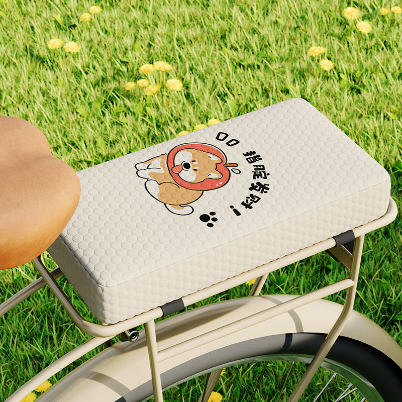 自行车后坐垫夏季冰丝儿童座椅宝宝椅通用加厚软垫单车后货架垫子