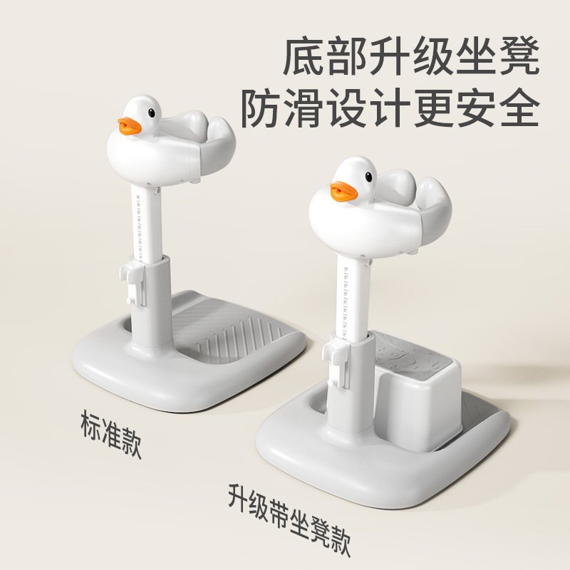 婴幼儿童洗澡宝宝站立洗浴神器沐浴澡盆淋浴台可折叠洗头屁屁支架