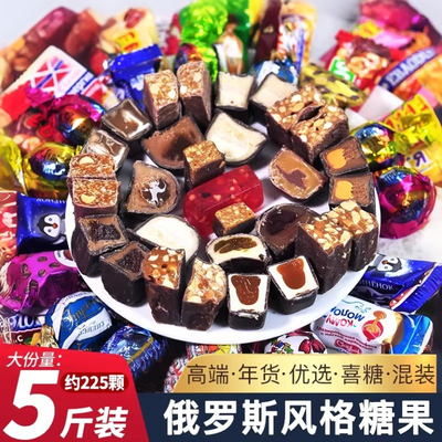 央妈推荐！5斤俄罗斯风格糖果
