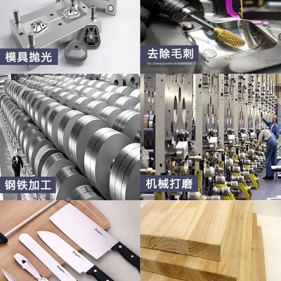 日本大和樱花油石OIL STONE天然进口磨石模具抛光工具研磨 磨刀石