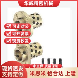 替代MPIZ MPITZ MPCZ MPCTZ8 10 12 13 16-20 25 30 35 40 无油衬