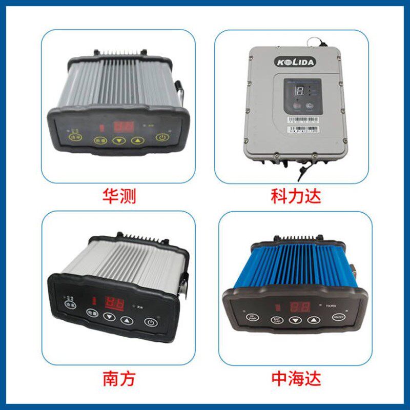 GPS外挂电台南方35w大功率整套通用华测中海达合力思壮中纬rtk