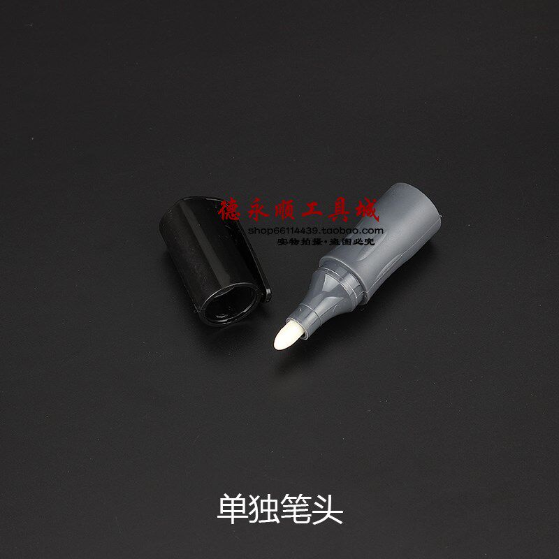 助焊笔 951免清洗松香笔 PCB焊接助焊笔 维修助焊剂笔 烙铁助焊笔