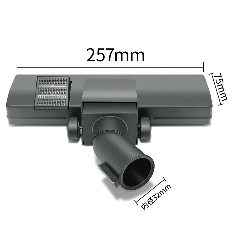 适用美的吸尘器配件地板刷地刷地板地毯刷头吸头内径32m/35mm