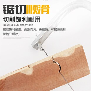 钢丝锯丝锯线据条手拉锯手工线剧木工多功能超细家用手动拉花