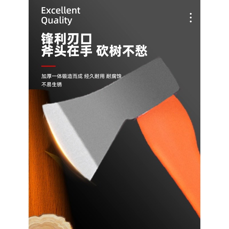 开山斧多功能手斧头刀开刃防身野外生存工兵斧子砍骨刀砍树斧