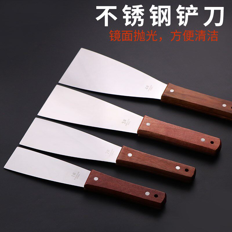 高弹性不锈钢菱形调油刀4寸韧性调墨调漆锡膏大号调色棱形软刮刀