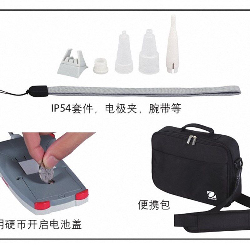 【ST300便携式pH计】美国OHAUS奥豪斯精密酸碱度仪标配ST320电极