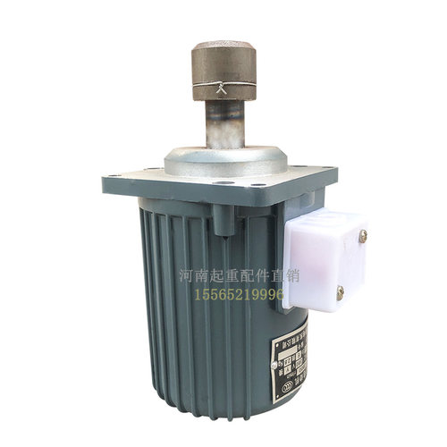 电力液压制动器电机ASF82A-120W推动器电机 微型三相异步电动机