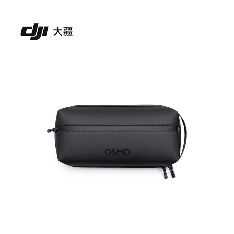 DJI/大疆 Osmo 360 收纳包 OSMO 360 系列配件,3C数码配件,摄像机配件,淘宝优惠券,粉丝福利购,淘宝优惠卷