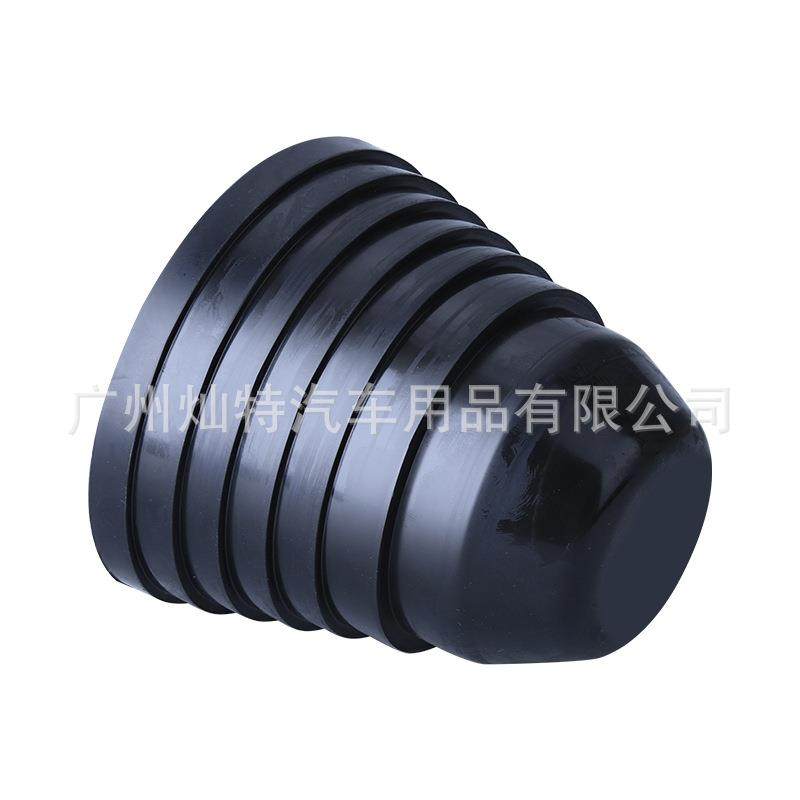 HID LED汽车大灯总成配件 车灯总成改装C6防尘盖 led车灯防尘罩