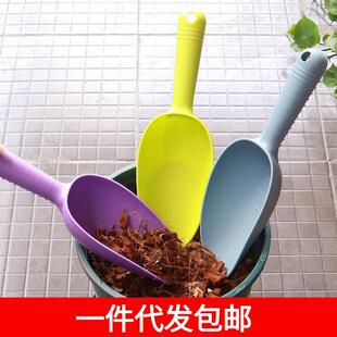 阳台种菜挖土多肉铲加厚磨砂塑 包邮 铲子 园艺铲A1V50