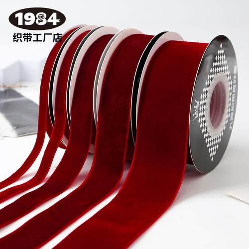圣诞新年酒红色植绒丝带金丝绒天鹅绒diy蝴蝶结装饰包装礼品缎带