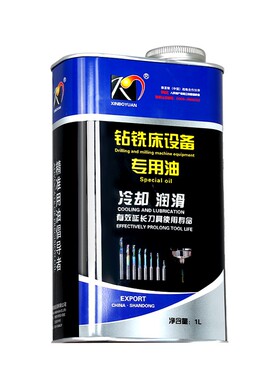 断桥铝合金幕墙门窗微量润滑油磨床磨削液冷滑油加工中心切削油