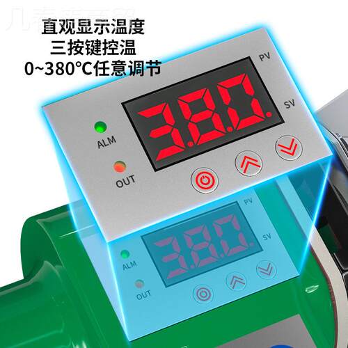 家猫热 管热熔机容机水管烫JHU机pe管p家用不沾防堵pr热熔器