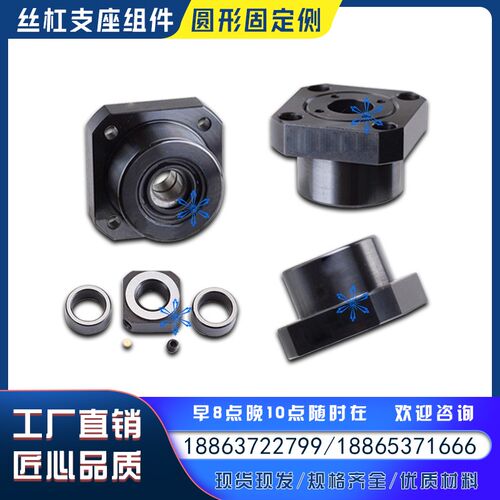 AIEB10AIEF支座组件AIEA8AIEC AIED AIEE20AIEG/AIEI/AIEJ-D12 15