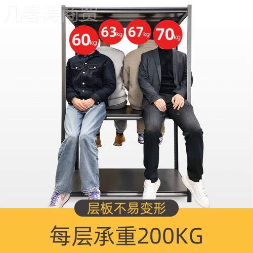 皇储球通立柱仓CIL储货架置物架阳台家货架铁组合物架用架子展示