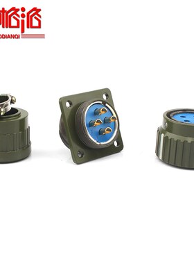 快速卡扣航空插头座Y2M-YP28-47810 12 14 19 24 32 37TK芯连接器